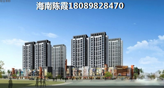 屯昌屯昌房子价格跌了吗？