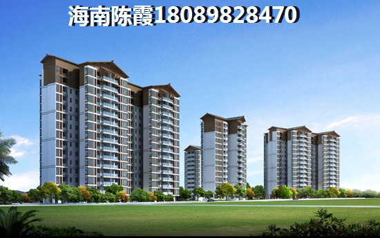 文昌月亮湾新房怎么样？