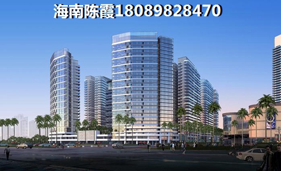都市欧情房子如何？