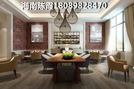 定安定安买房后悔了吗？