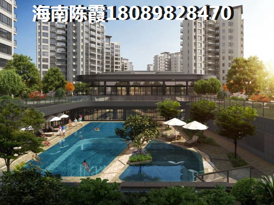 乐东龙沐湾购房怎么样？