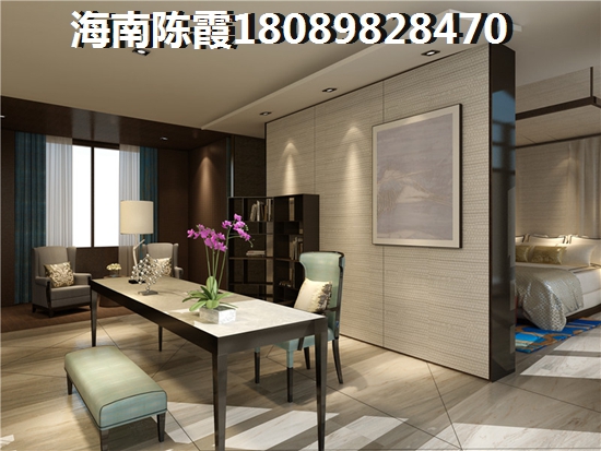 澄迈老城房产怎么样？