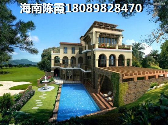 儋州洋浦购房怎么样？