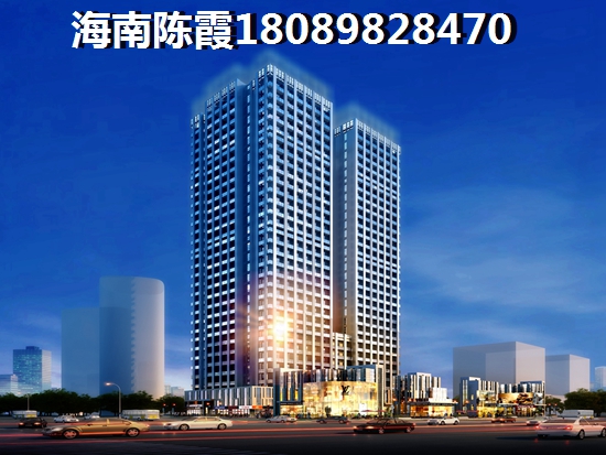 海南五指山购房怎么样？