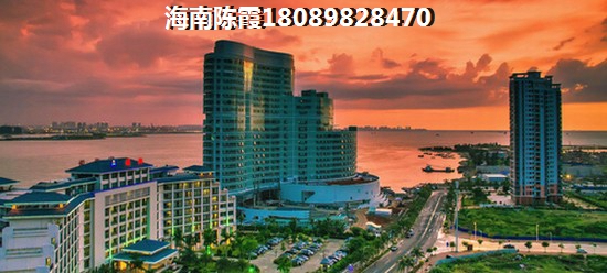 陵水土福湾陵水土福湾生活配套怎么样？