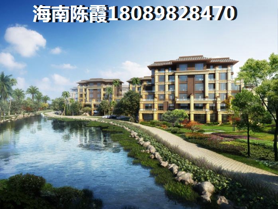 中弘·西岸首府2021房价走势全面解析！
