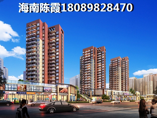 蓝湖海韵怎么样？