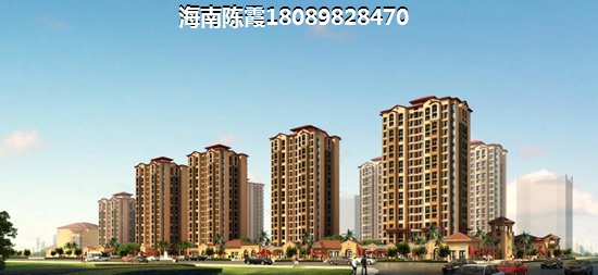 乐东乐东买房需要什么条件？