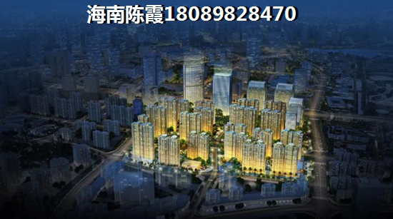 吉粮康城价格跌了吗？