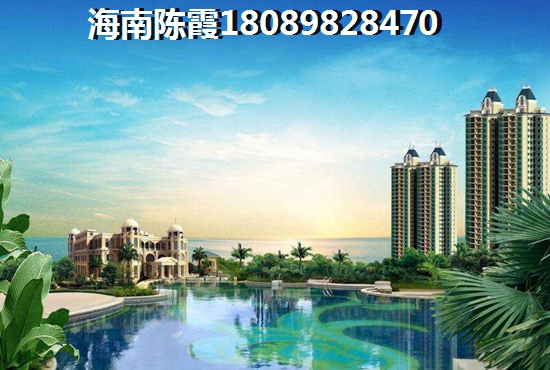 阳光海逸怎么样？