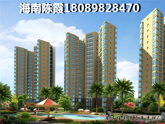 澄迈老城澄迈老城2021房价上涨趋势~