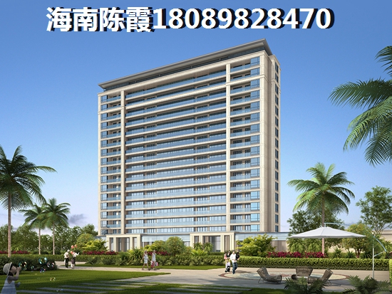 海南保亭房产怎么样？