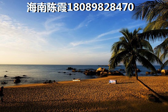 三亚崖州区三亚崖州区优点分析2021！