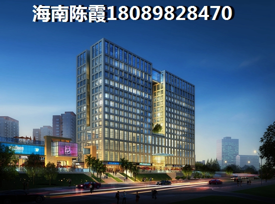 海南东方八所买房怎么样？
