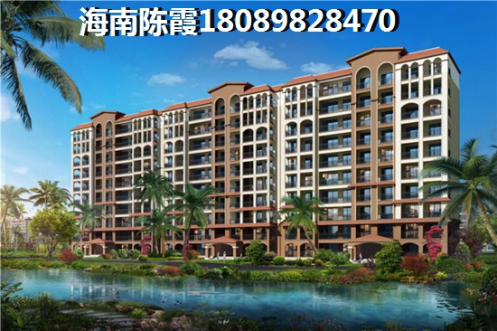 儋州洋浦适合养老吗？