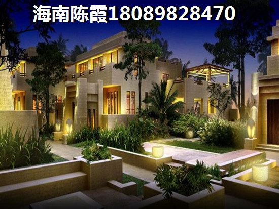 海南澄迈盈滨半岛新房怎么样？