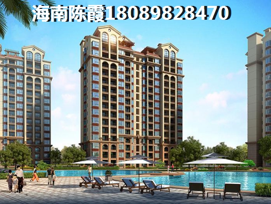 儋州夏日国际商业广场怎么样？