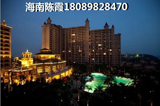 三亚海棠湾三亚海棠湾房产价格涨了吗？