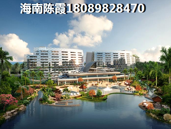 罗牛山祥源城2021楼盘优缺点！