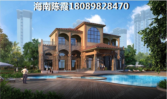 澄迈老城房子怎么样？
