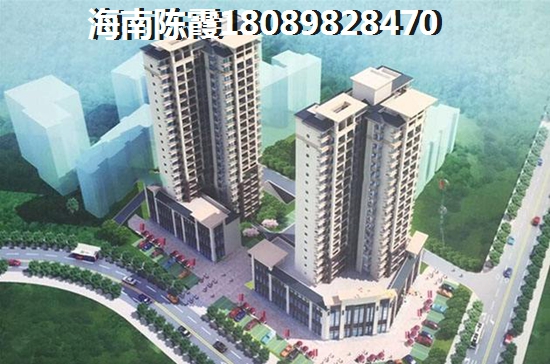海南乐东龙栖湾房子怎么样？