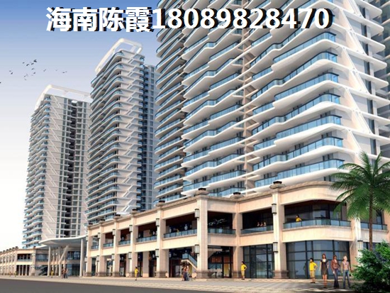 熙岸高尔夫公寓还会升值吗？