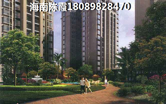 富力海洋文化城适合养老吗？