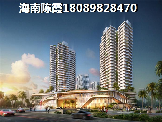 富力红树湾配套设施如何？