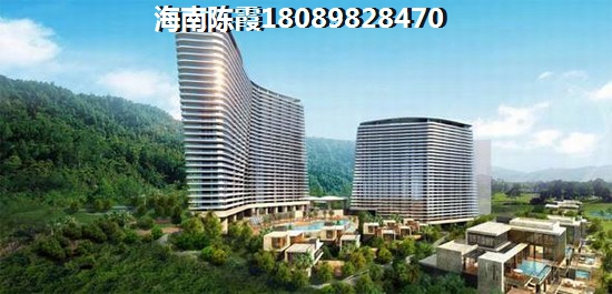 富力红树湾怎么样？