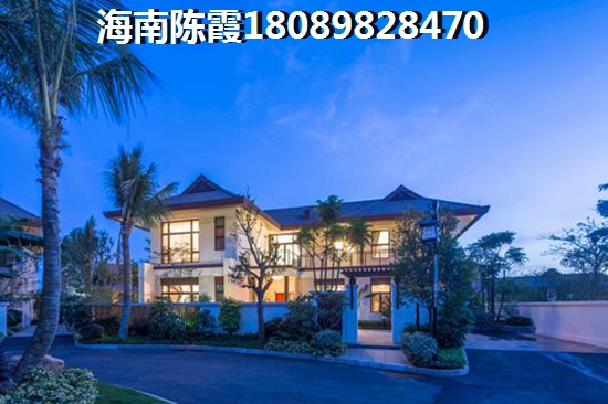 恒大御湖庄园怎么样？