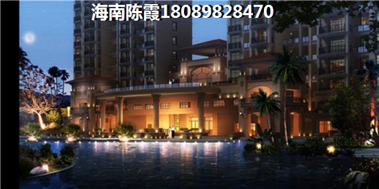 万宁房子怎么样？