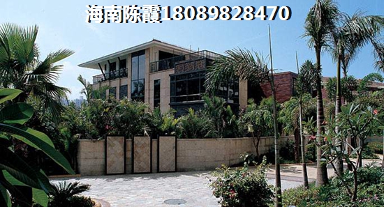 金城·新天地怎么样？