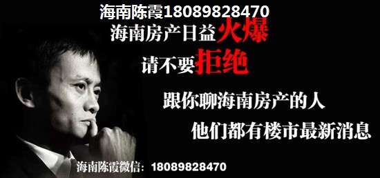 鸿信御景湾怎么样？