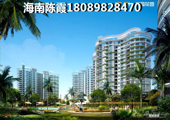碧桂园君悦海怎么样？
