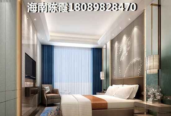 五指山房价