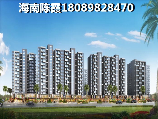 海南三亚崖州区买房怎么样？