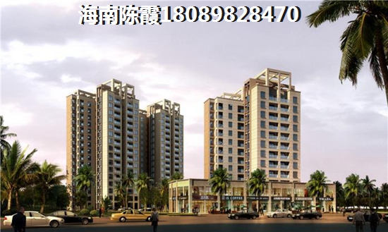 万宁神州半岛新房怎么样？
