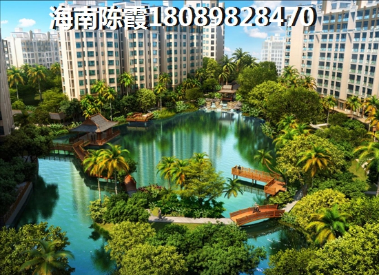 蓝洋温泉大河花园周边生活配套怎么样？