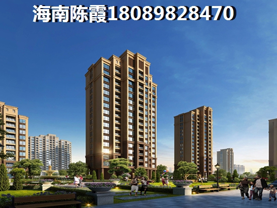 蓝洋温泉大河花园怎么样？