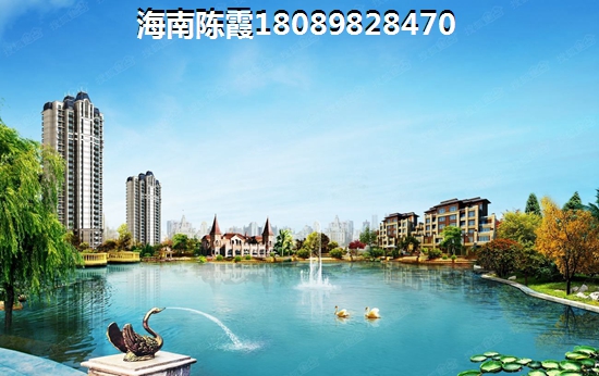 海口东海岸买房怎么样？