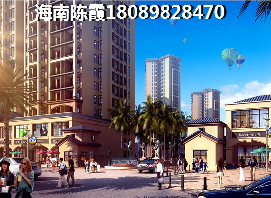 海航国兴城业主是怎么评价的！