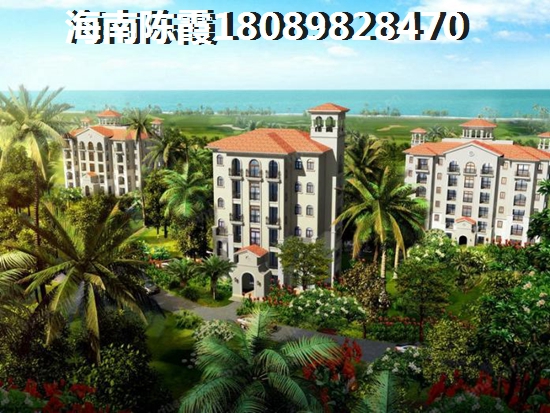 博鳌阳光海岸怎么样？