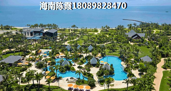 临高性价比楼盘