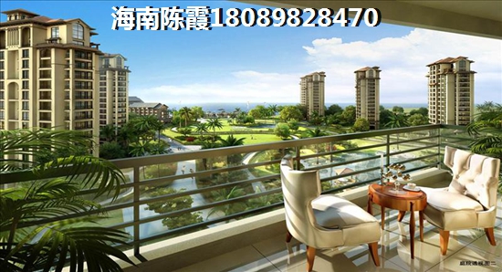 文昌高隆湾新房怎么样？1