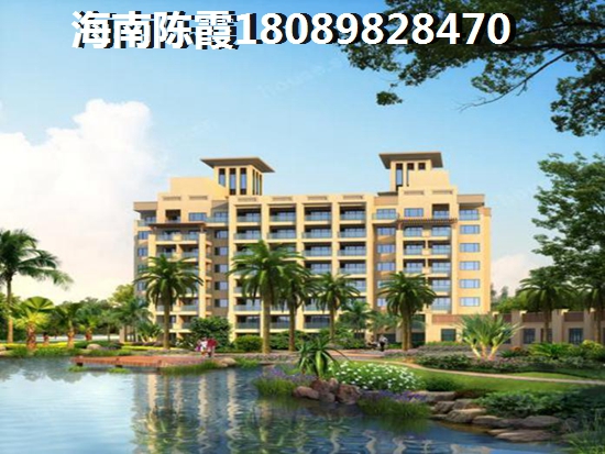 信达银海御湖适合居住吗？