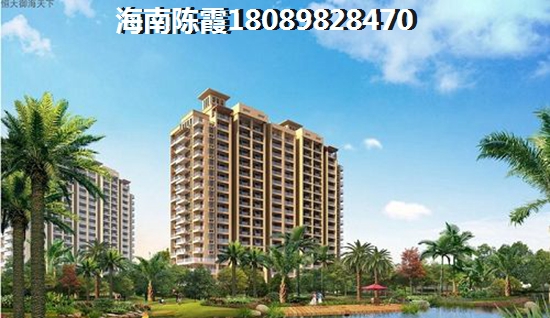 陵水香水湾房子怎么样？房子可以买吗？
