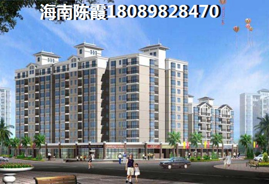 广物·滨江帝景怎么样？