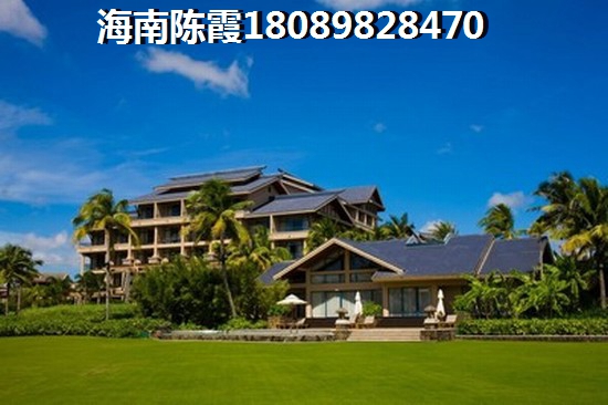 >2021海口买房指南