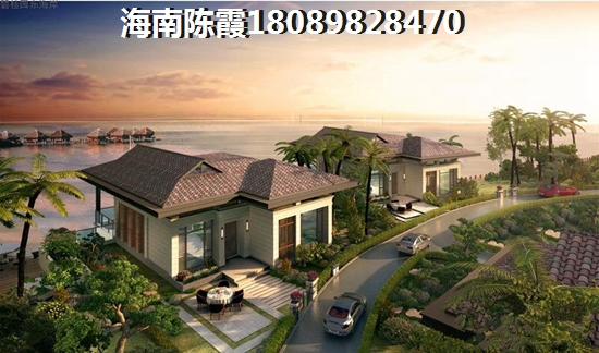 陵水陵水房价可以涨吗？
