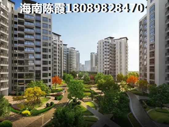 海鹏比邻湾怎么样？